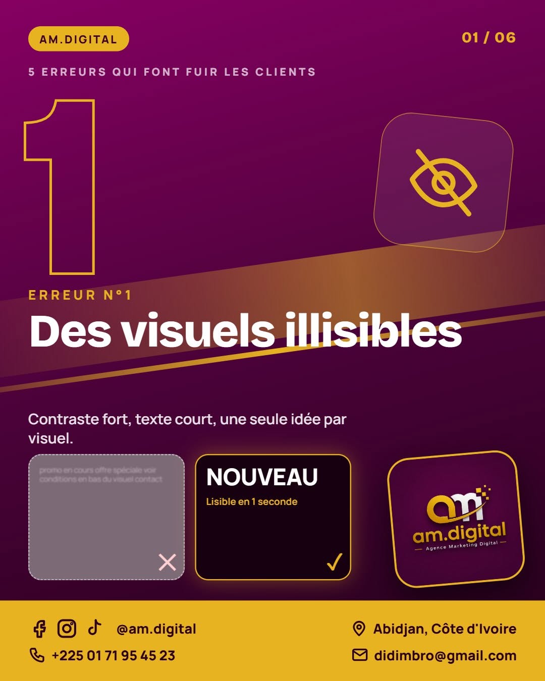 5 erreurs qui font fuir les clients, 1/6 : des visuels illisibles